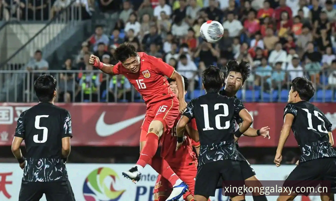 U19国足土伦杯溃败全程评测——星空体育赛事平台复盘记